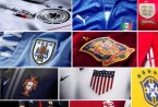 world-cup-jerseys