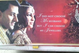 IndiaJewelry